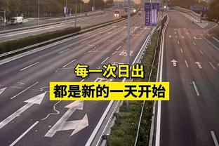 香啊！库明加不占球权高效输出 全场13中10拿下21分6板5助